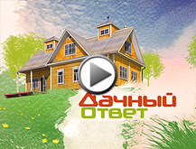 Тропический душ Otler в передаче Дачный ответ Тропические души Otler