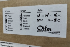 photo_3_2026-01-22_12-46-47